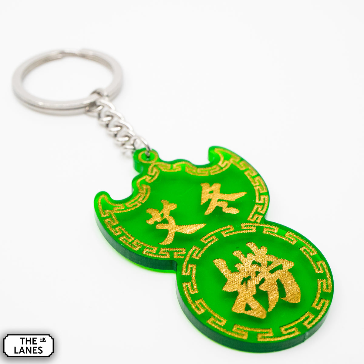 艾冬撈 Pawn Shop Signage Keychain - The Lanes HK