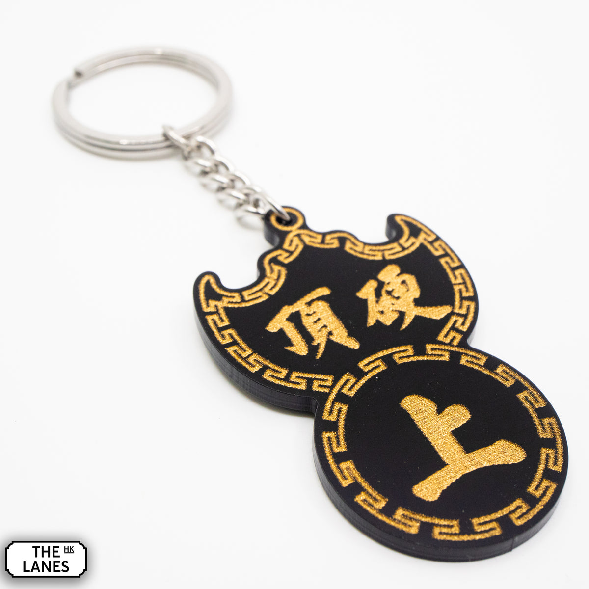 頂硬上 Pawn Shop Signage Keychain - The Lanes HK