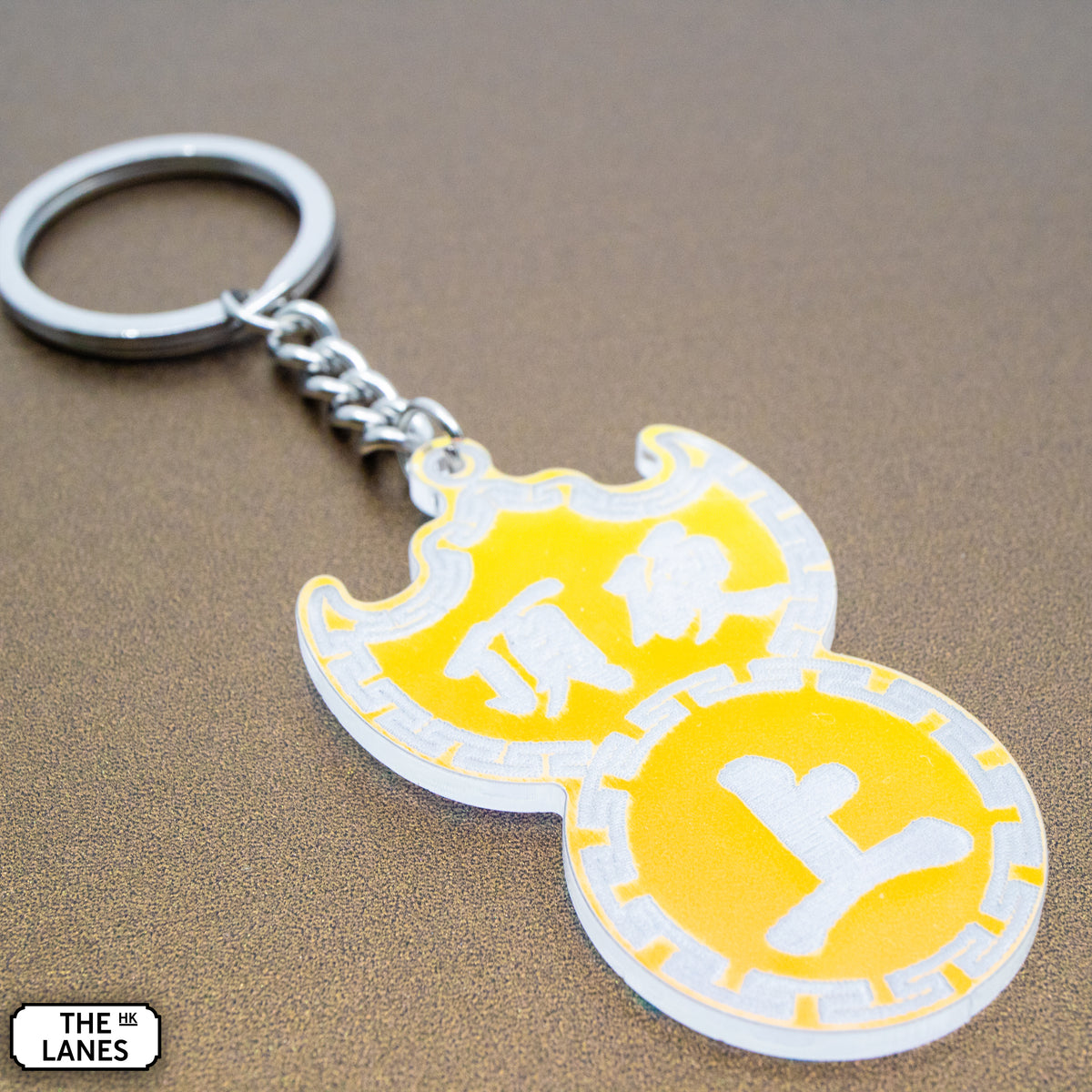 頂硬上 Pawn Shop Signage Keychain - The Lanes HK