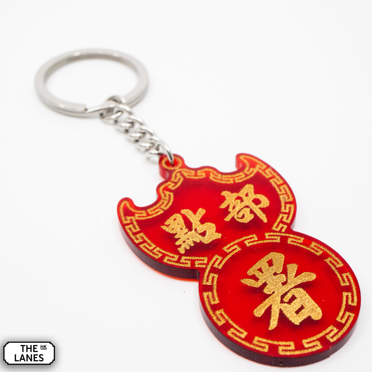 點部署 Pawn Shop Signage Keychain - The Lanes HK