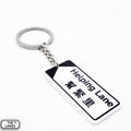 Hong Kong Street Signage "Helping Lane" Keychain - The Lanes HK