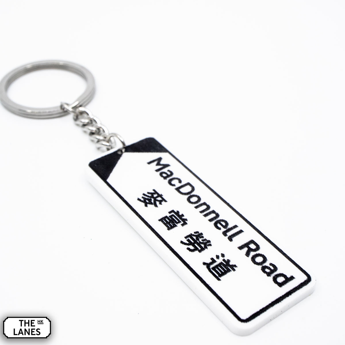 Hong Kong Street Signage "MacDonnell Road" Keychain - The Lanes HK