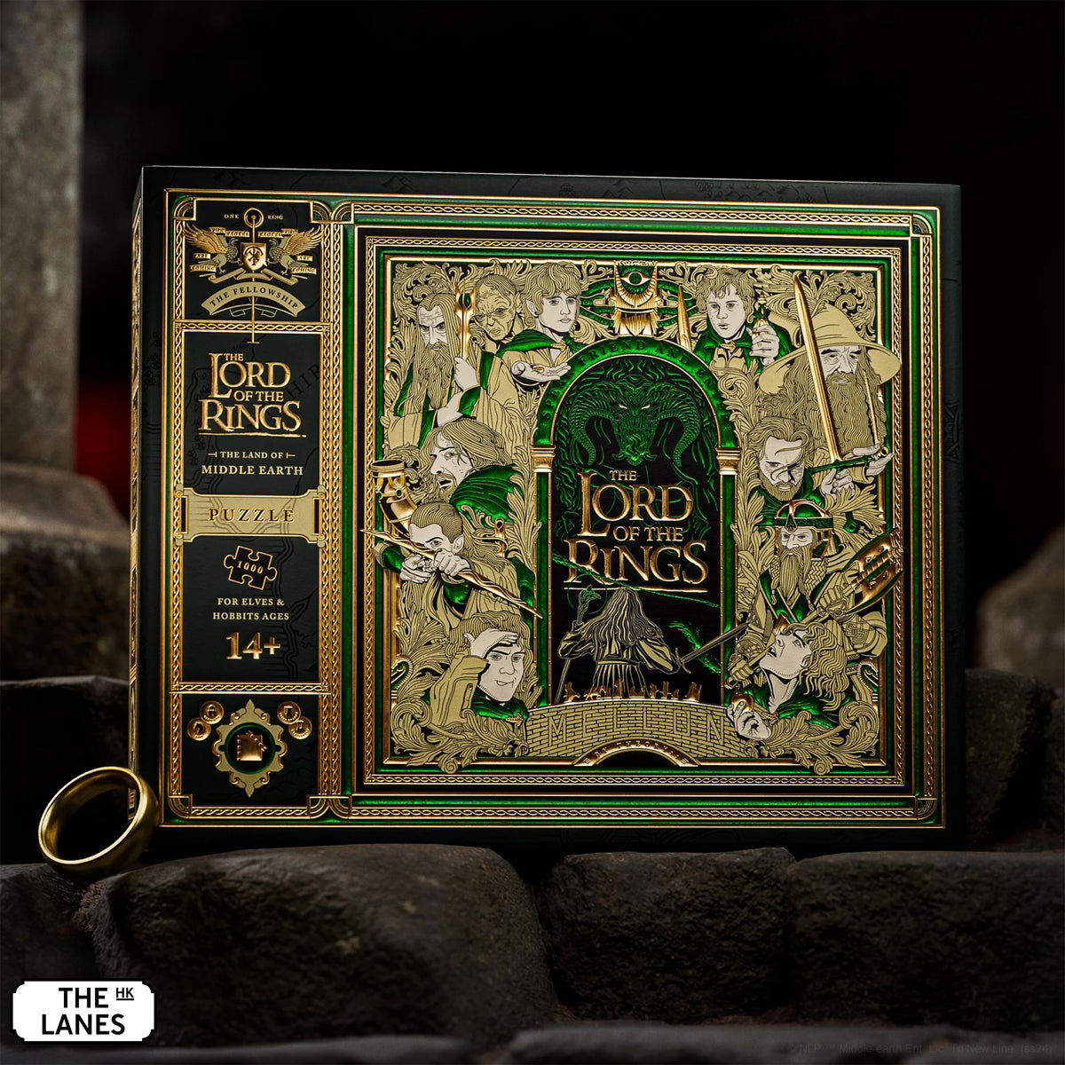 Lord of the Rings Jigsaw Puzzle - The Lanes HK