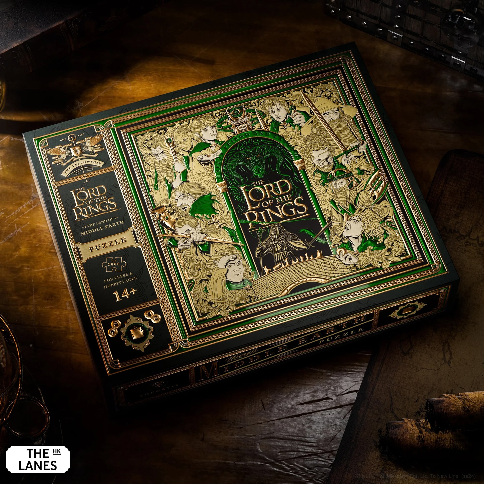 Lord of the Rings Jigsaw Puzzle - The Lanes HK
