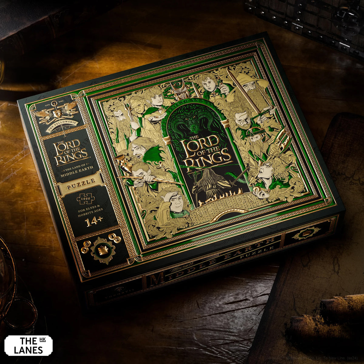 Lord of the Rings Jigsaw Puzzle - The Lanes HK