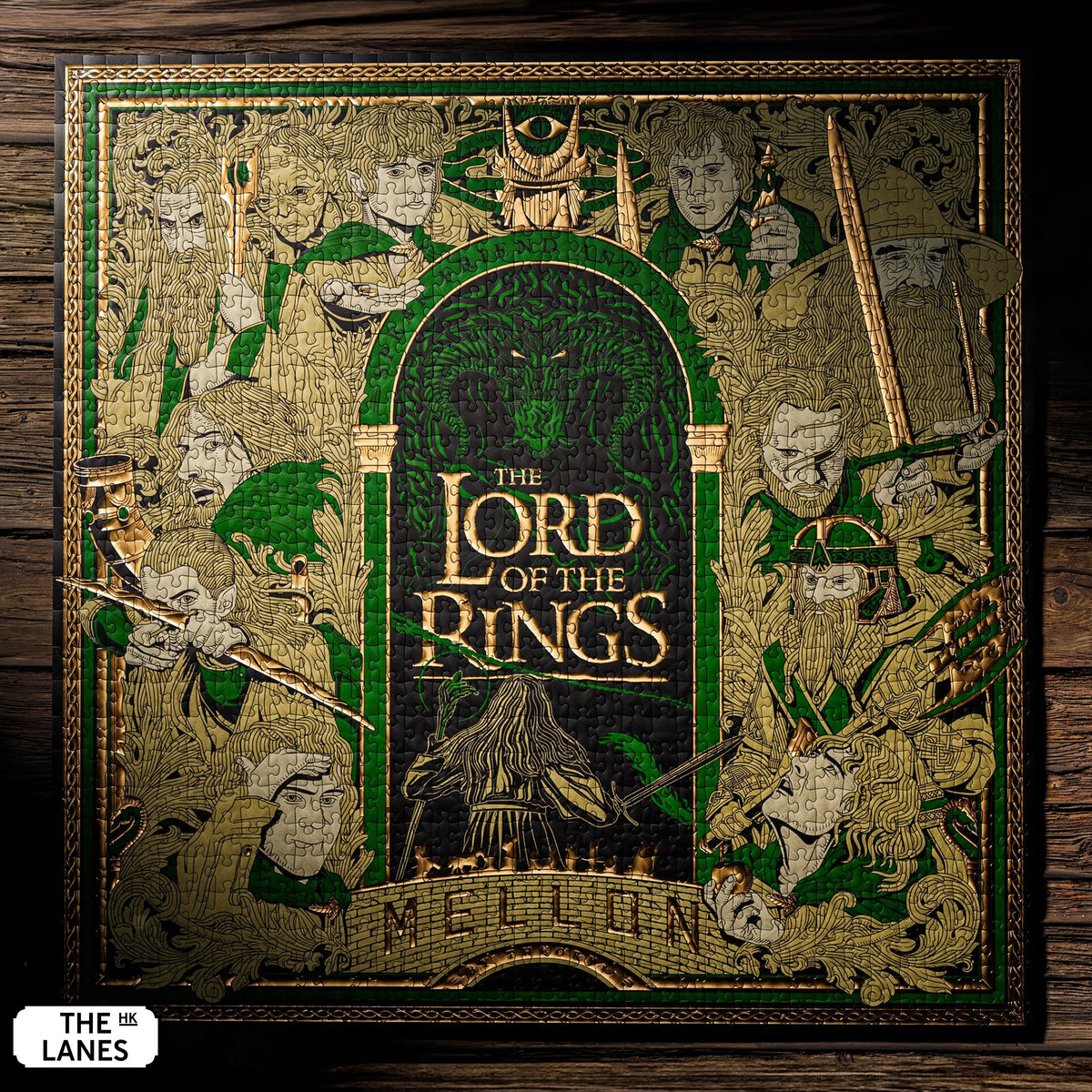 Lord of the Rings Jigsaw Puzzle - The Lanes HK