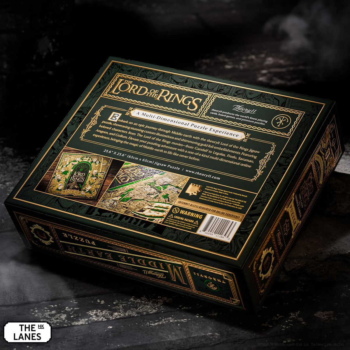 Lord of the Rings Jigsaw Puzzle - The Lanes HK