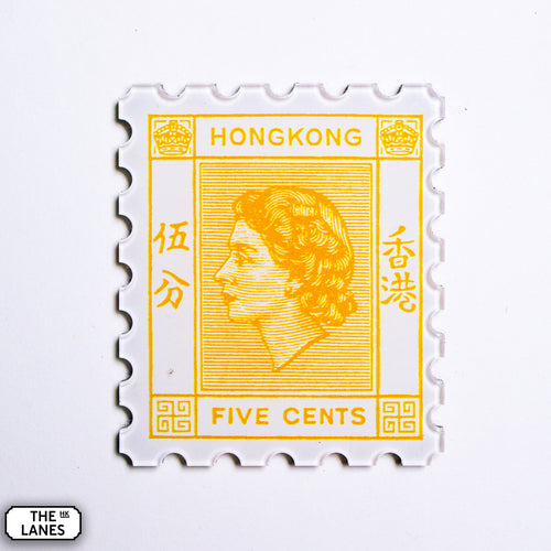 EIIR Definitive Stamp (1st Series) Magnet