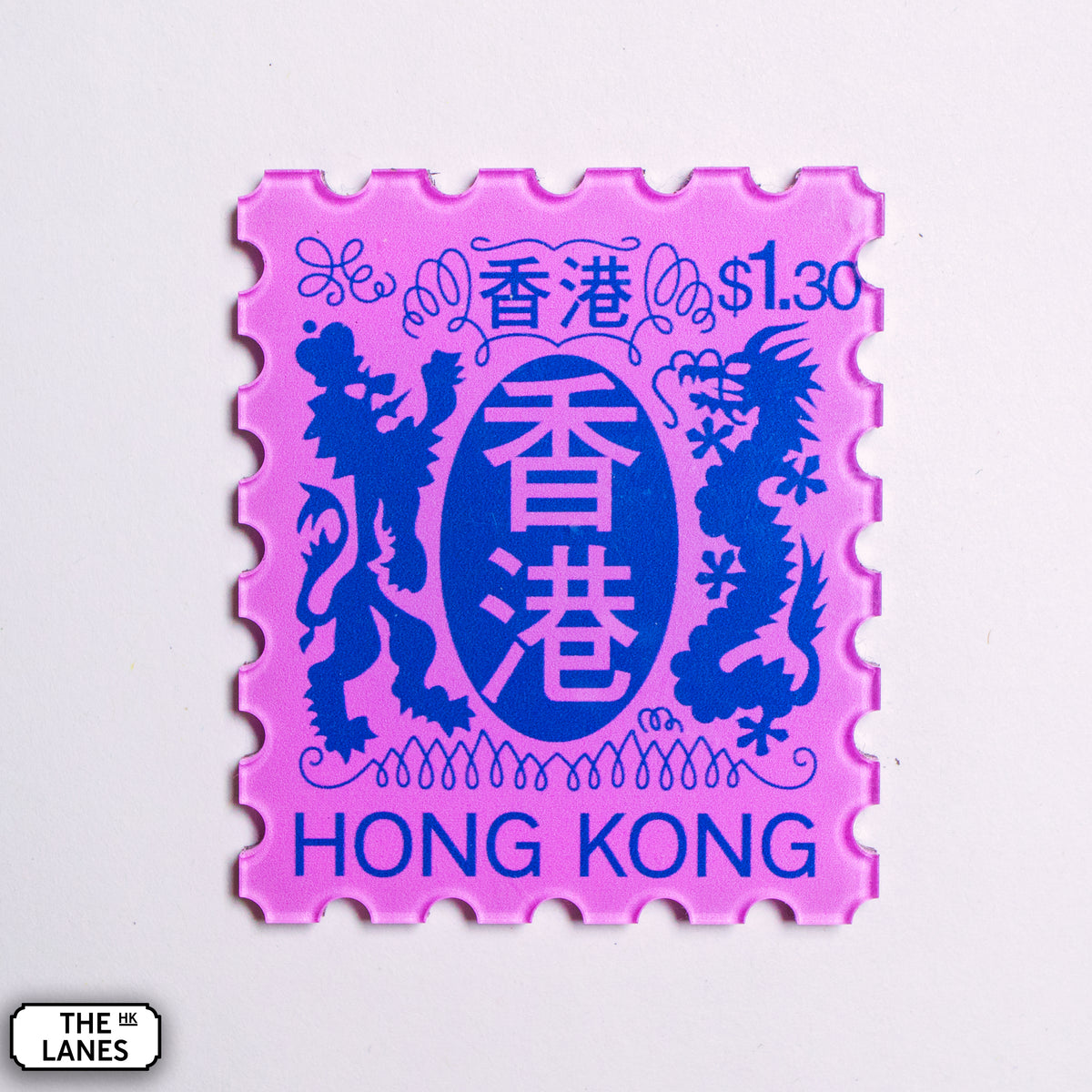 EIIR Definitive Stamp (4th Series) Magnet - The Lanes HK