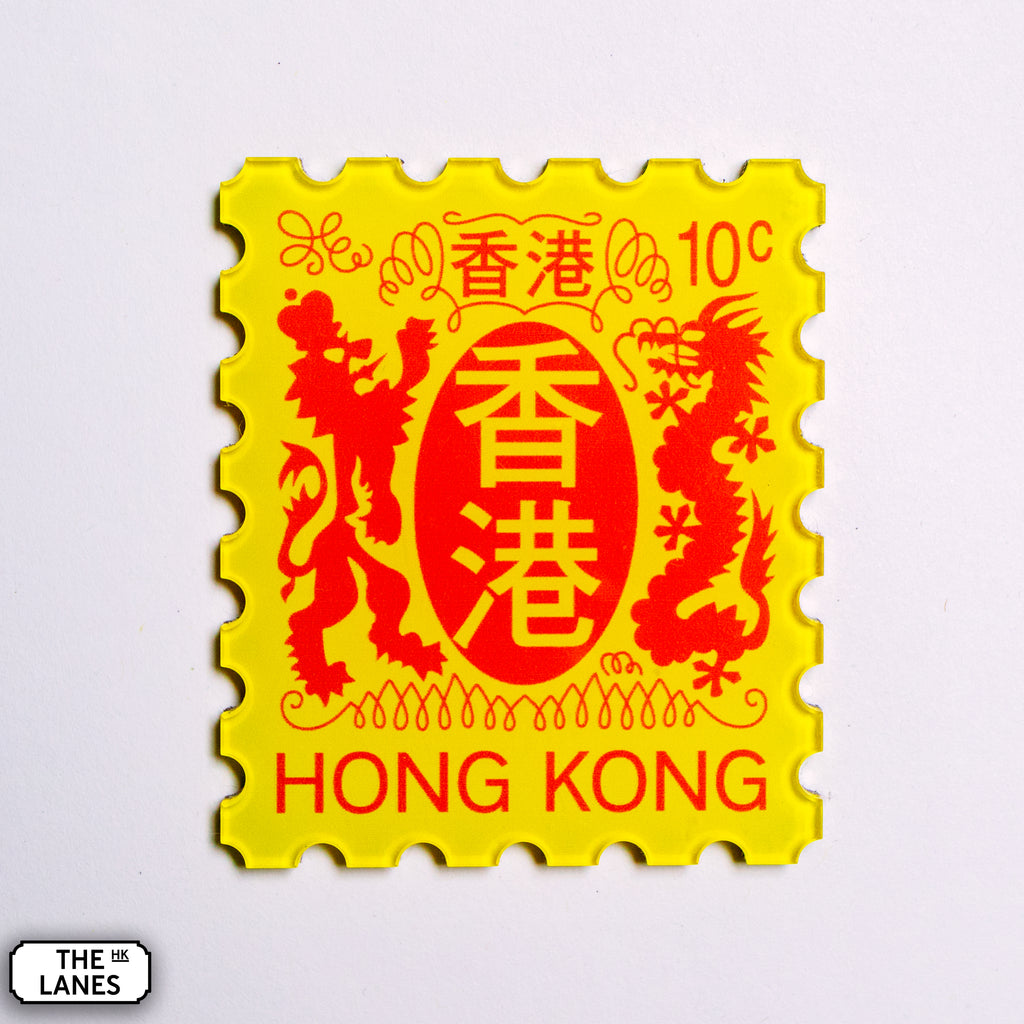 英女皇 通用郵票（第四輯）磁石貼