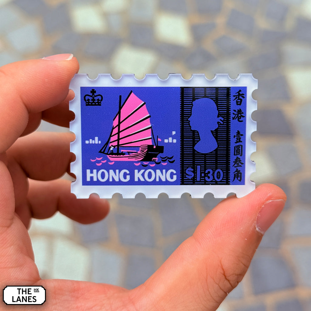 1968 Sea Craft Commemorative Stamps Magnet Set