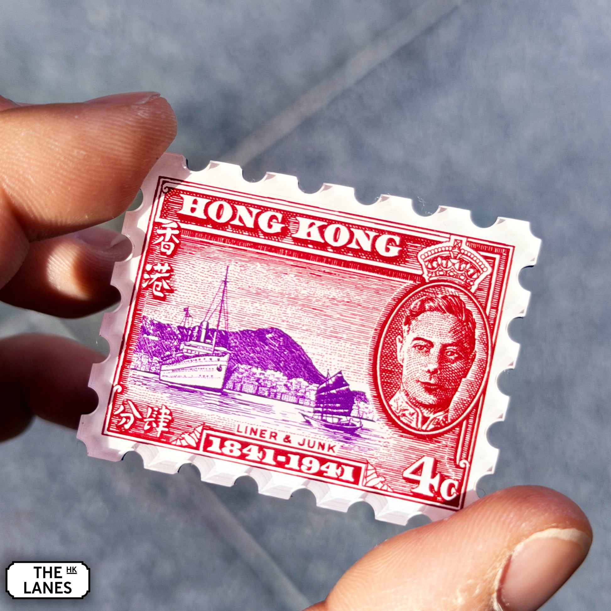 1941 Founding of Hong Kong Centenary Commemorative Stamps Magnet