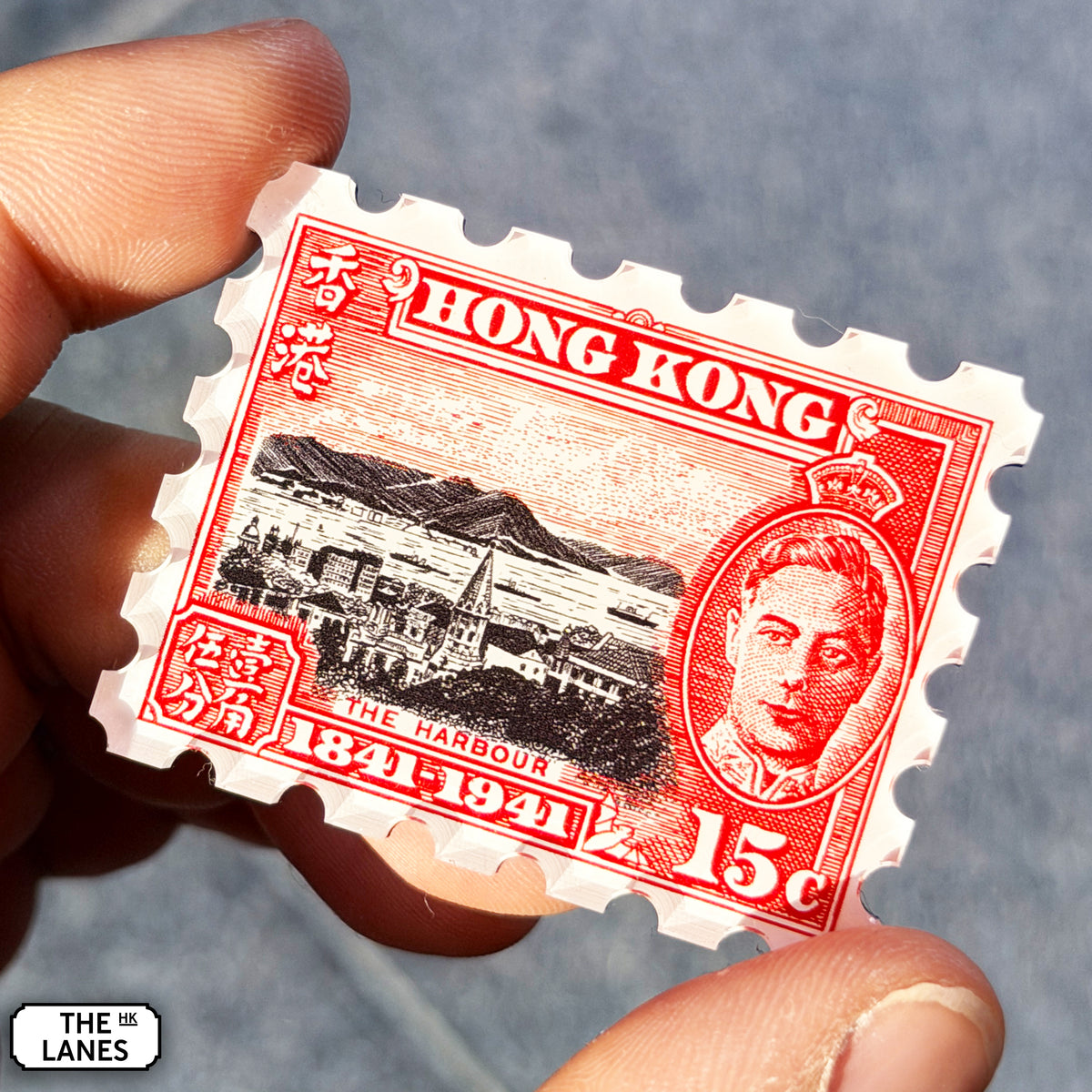 1941 Founding of Hong Kong Centenary Commemorative Stamps Magnet - The Lanes HK