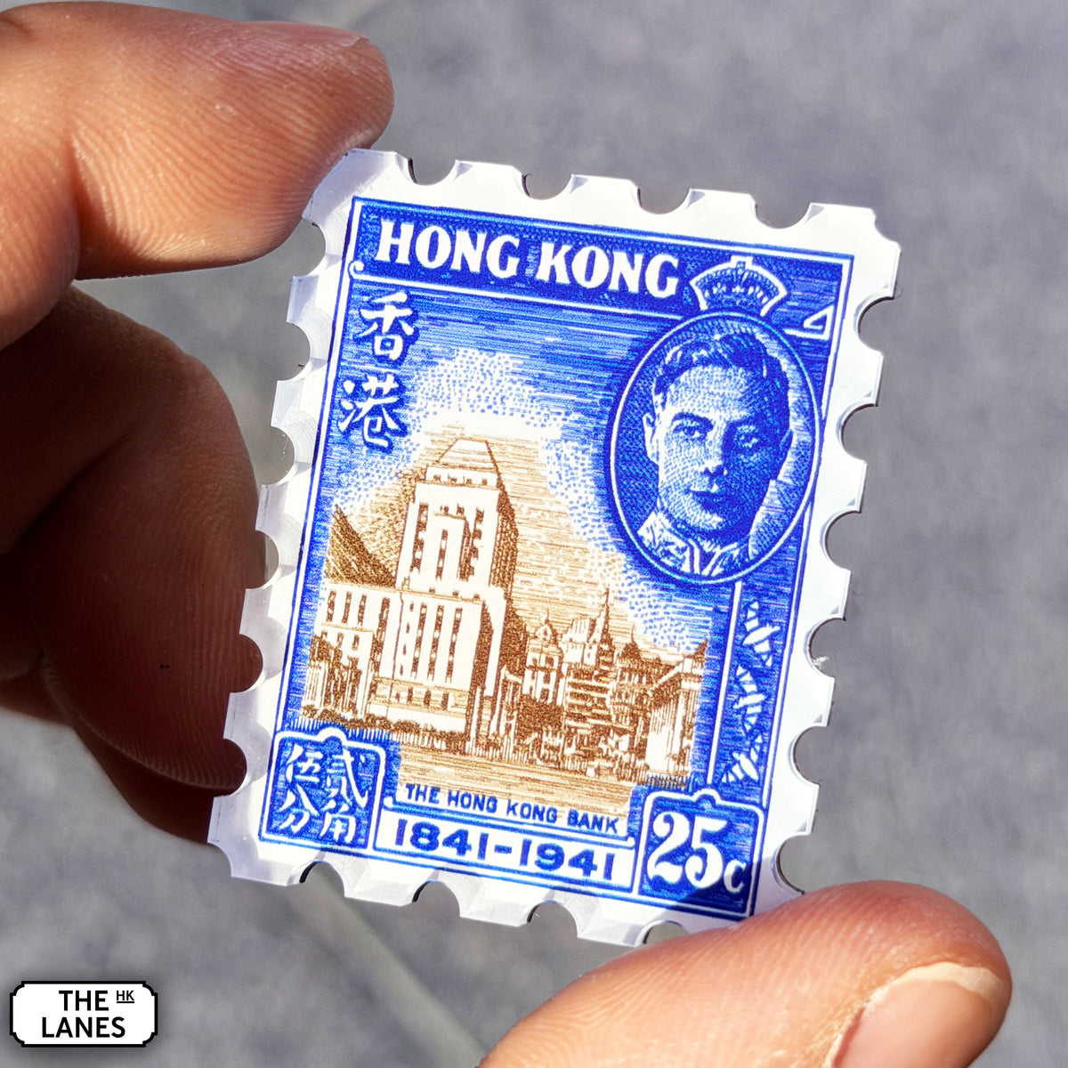 1941 Founding of Hong Kong Centenary Commemorative Stamps Magnet - The Lanes HK