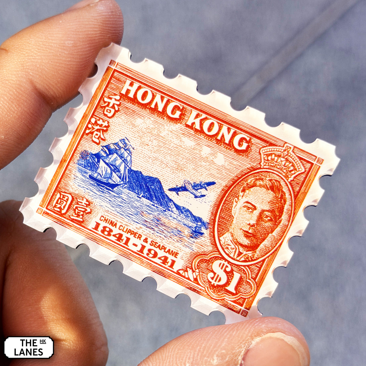 1941 Founding of Hong Kong Centenary Commemorative Stamps Magnet - The Lanes HK