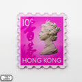EIIR Definitive Stamp (6th Series) Magnet - The Lanes HK