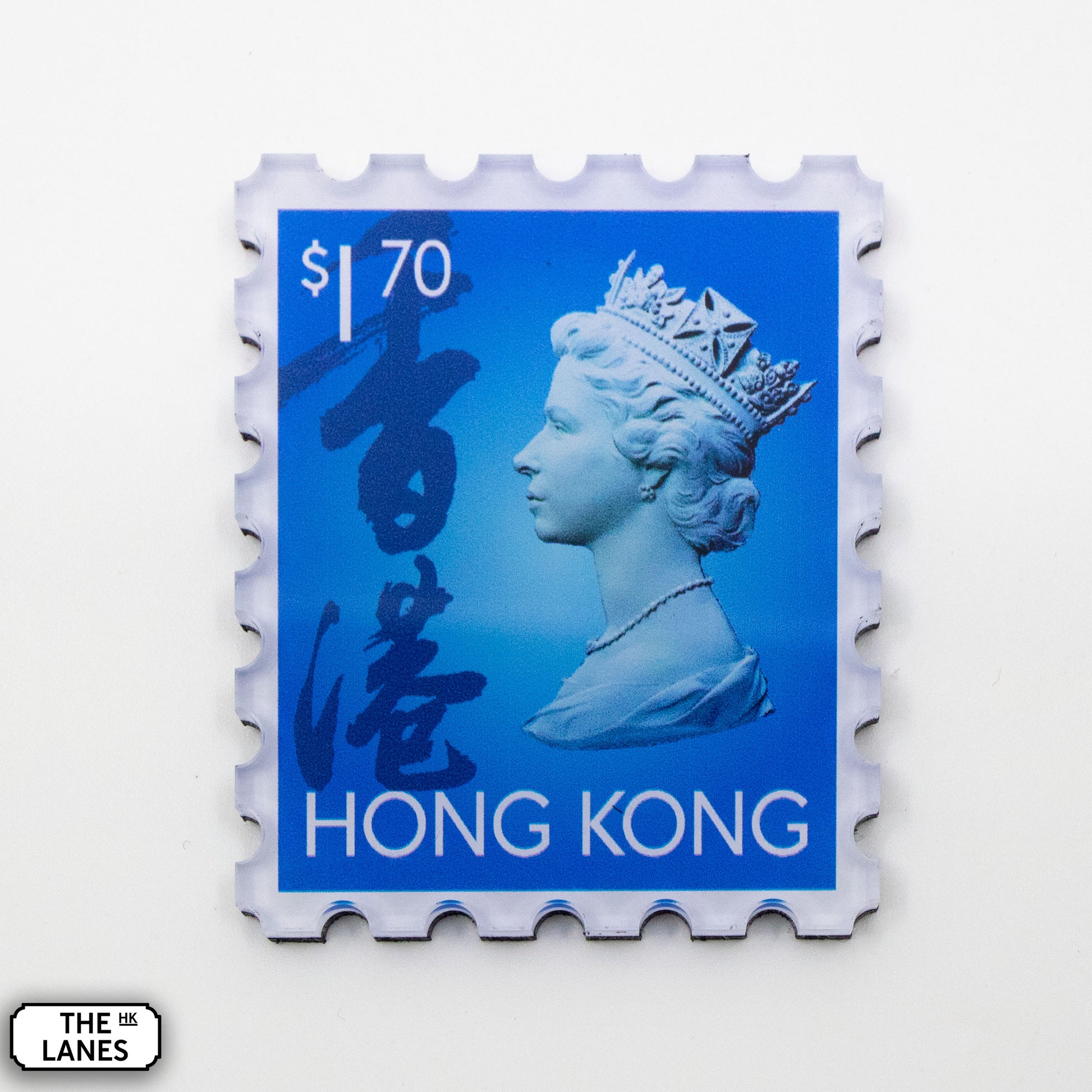 EIIR Definitive Stamp (6th Series) Magnet