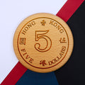 Hong Kong Coinage Wooden Coaster - Five Dollars Ver.2 - The Lanes HK