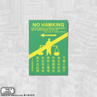 No Hawking, Director of Urban Services A6 Postcard (Left Arrow)