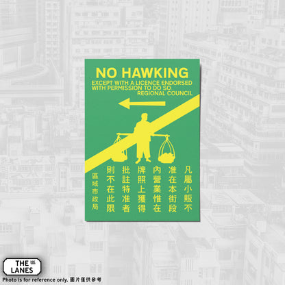 No Hawking, Regional Council A6 Postcard (Left Arrow)