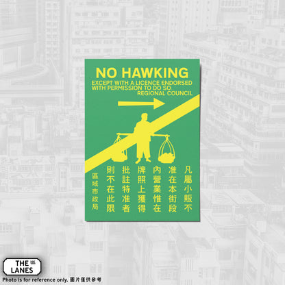 No Hawking, Regional Council A6 Postcard (Right Arrow)