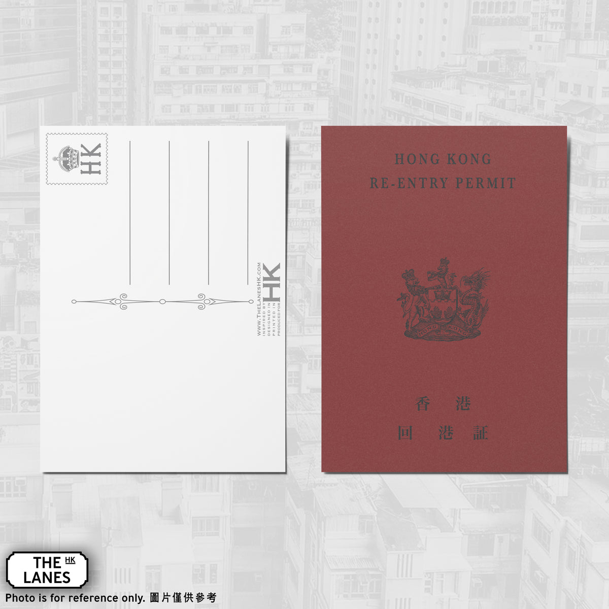 Hong Kong Re-Entry Permit A6 Postcard - The Lanes HK