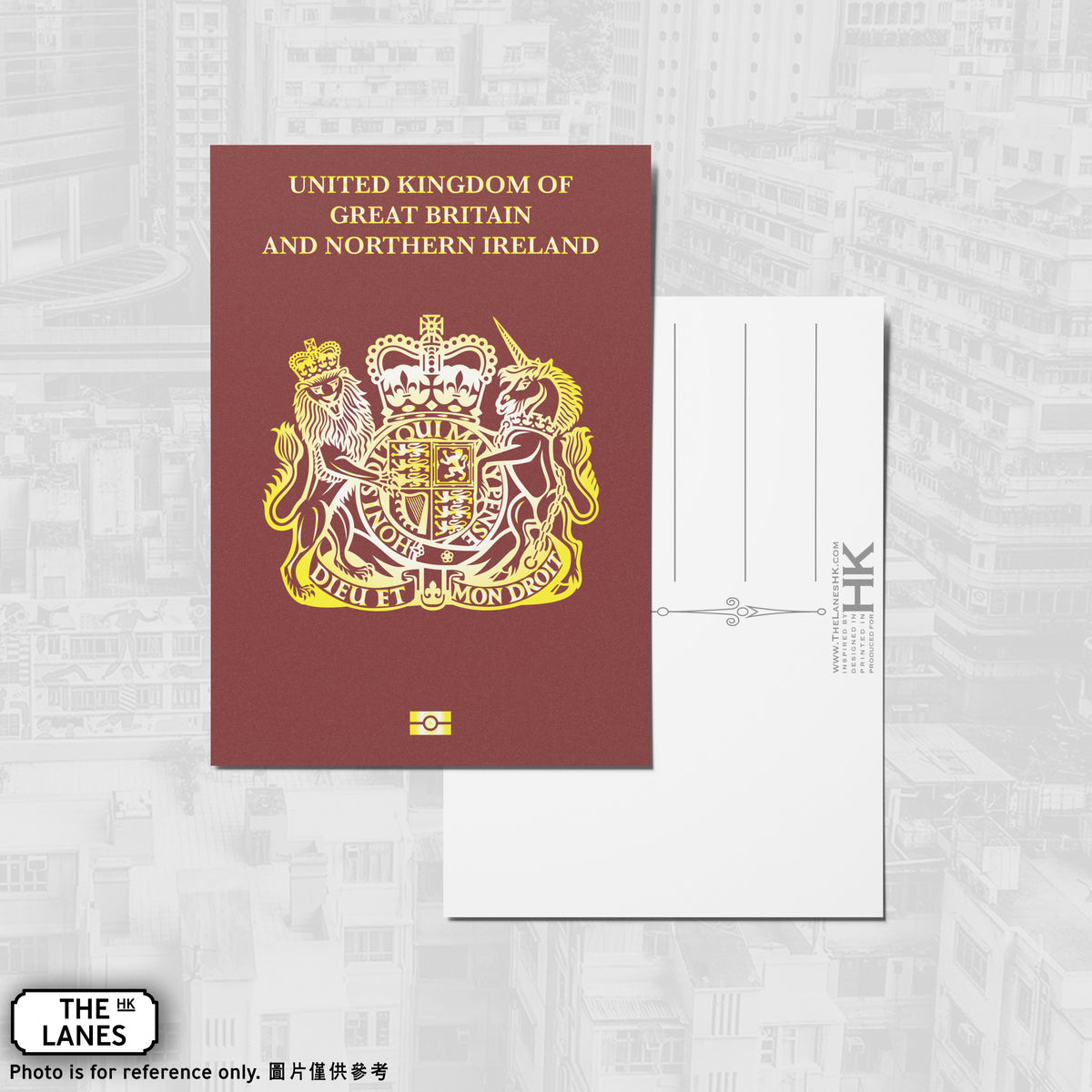 Hong Kong British National (Overseas) A6 Postcard Ver.1 - The Lanes HK