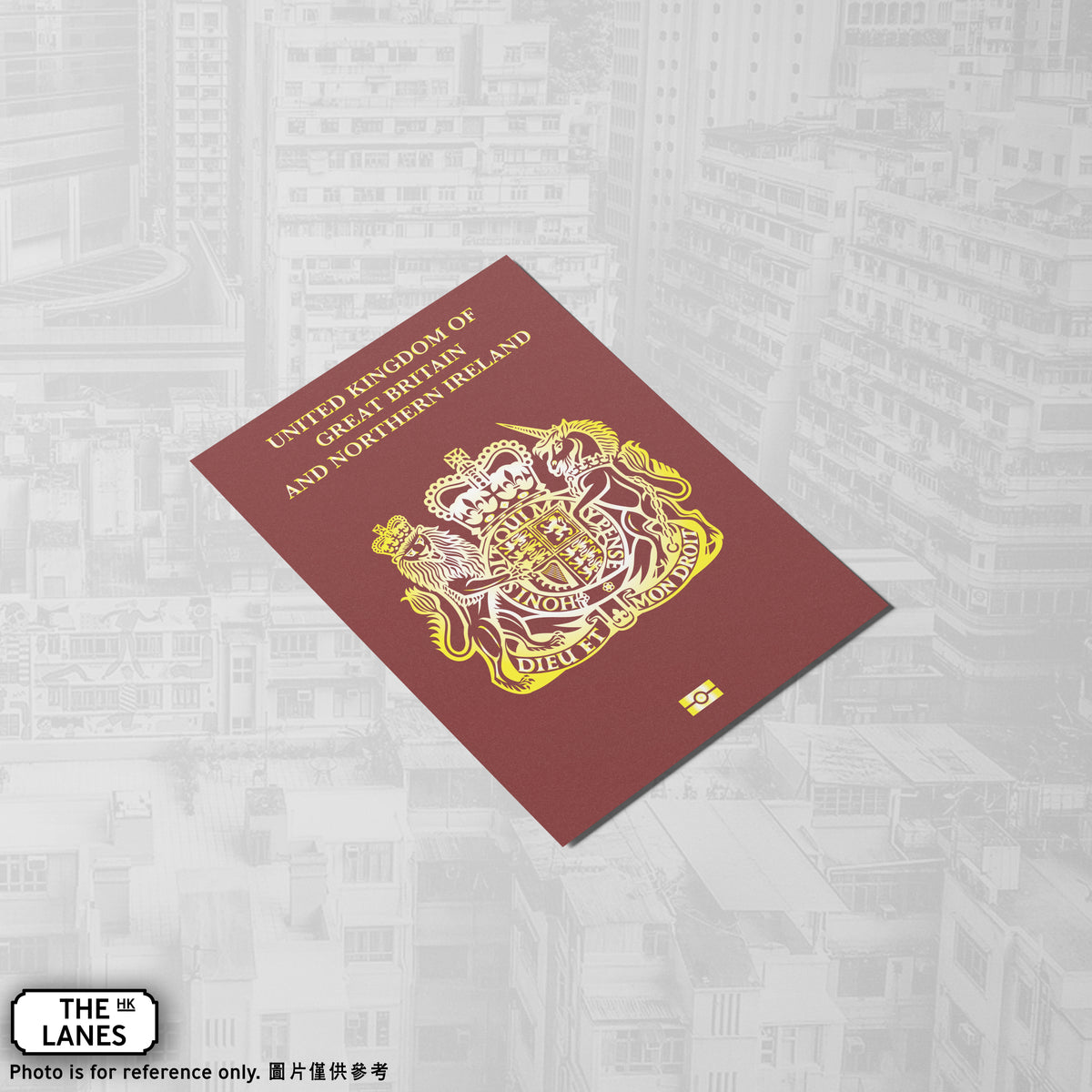 Hong Kong British National (Overseas) A6 Postcard Ver.1 - The Lanes HK