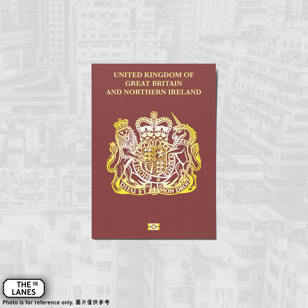 Hong Kong British National (Overseas) A6 Postcard Ver.1 - The Lanes HK