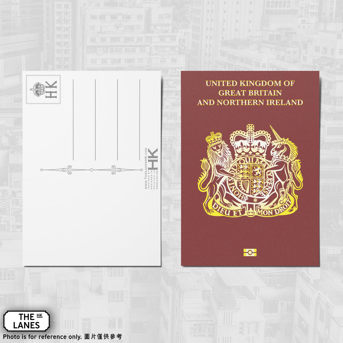 Hong Kong British National (Overseas) A6 Postcard Ver.1 - The Lanes HK