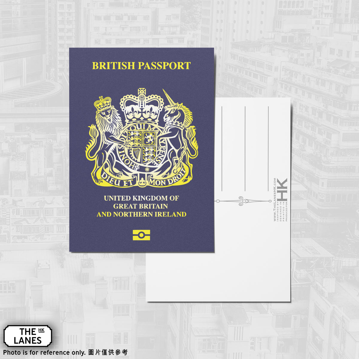 Hong Kong British National (Overseas) A6 Postcard Ver.2 - The Lanes HK