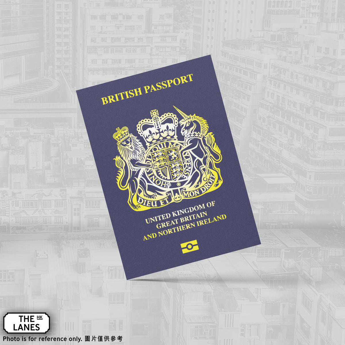 Hong Kong British National (Overseas) A6 Postcard Ver.2 - The Lanes HK