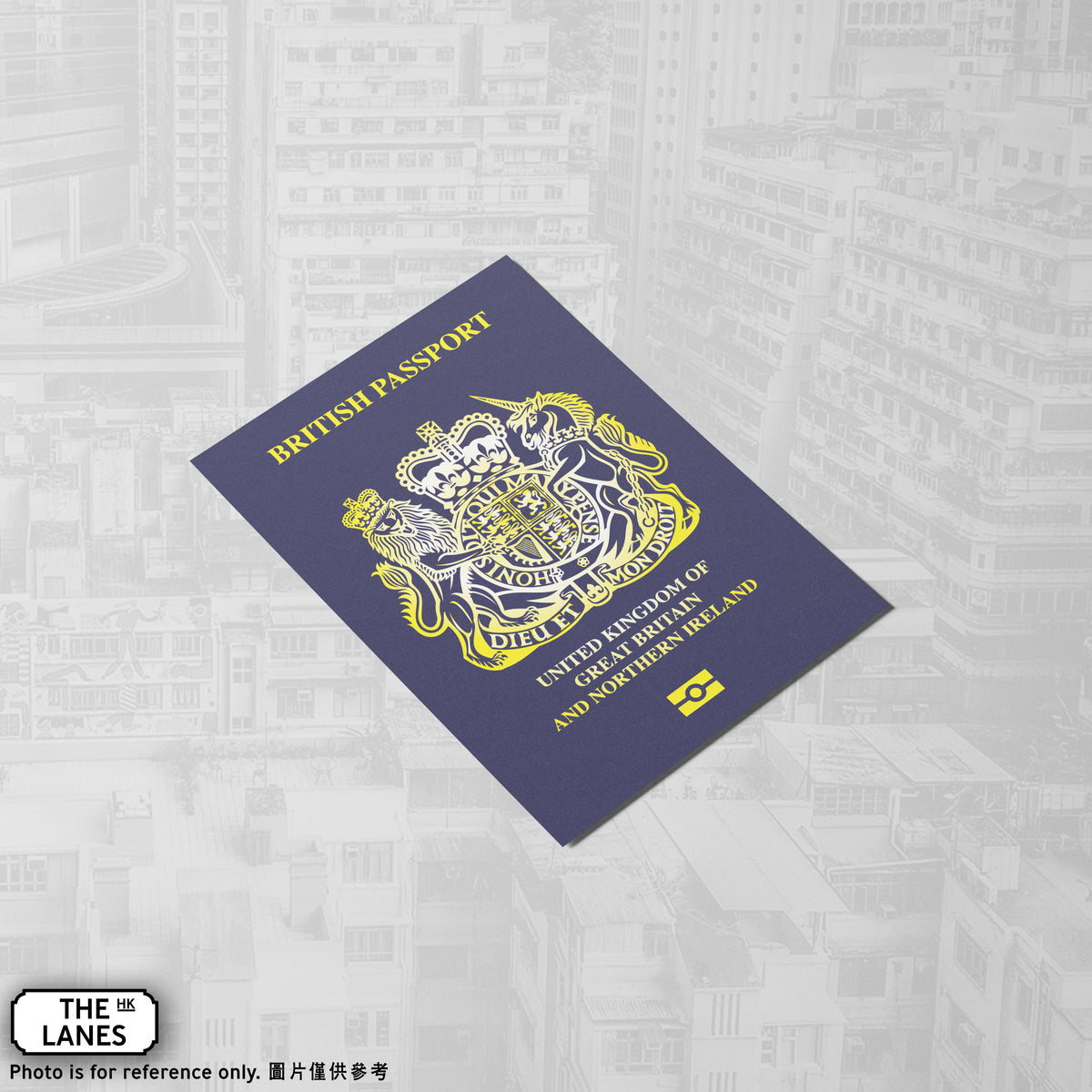 Hong Kong British National (Overseas) A6 Postcard Ver.2 - The Lanes HK