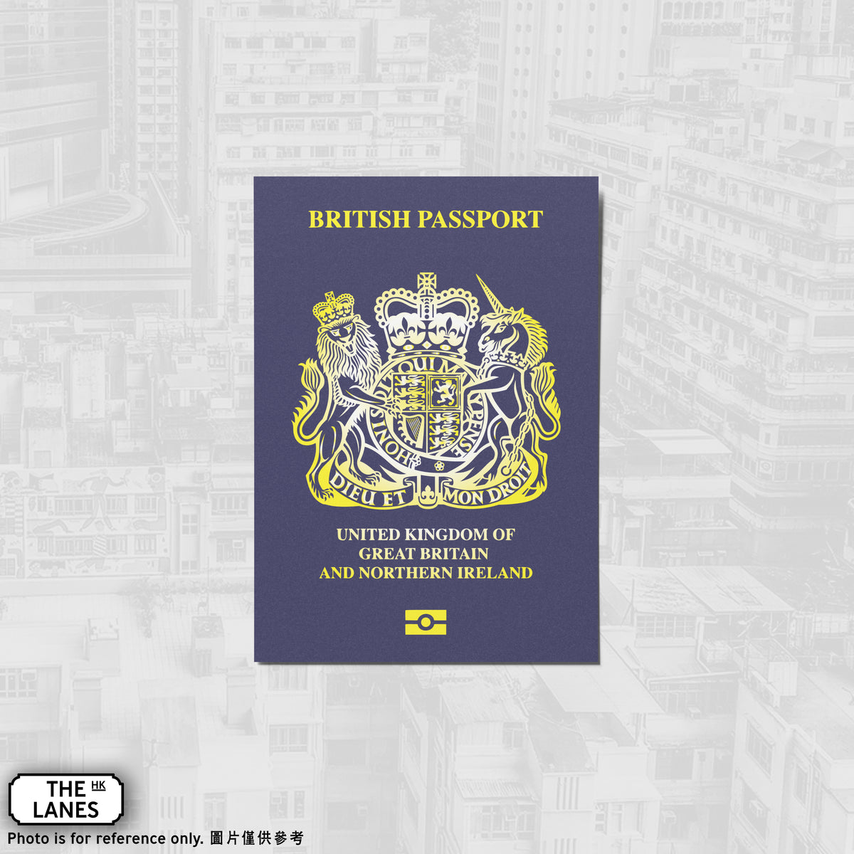 Hong Kong British National (Overseas) A6 Postcard Ver.2 - The Lanes HK
