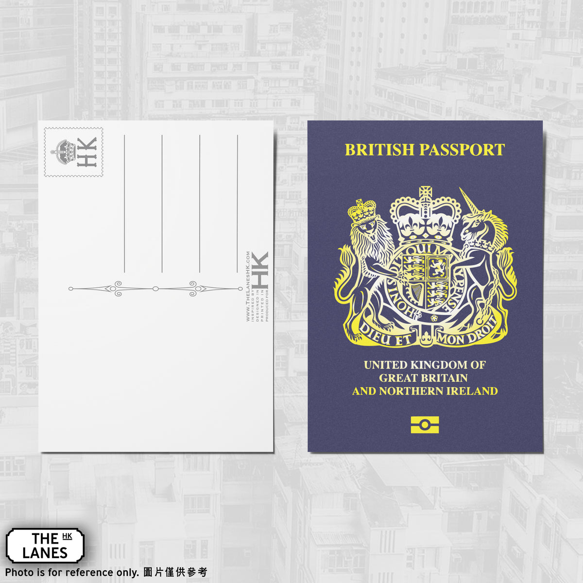 Hong Kong British National (Overseas) A6 Postcard Ver.2 - The Lanes HK