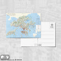 1981 Map of Hong Kong A6 Postcard - The Lanes HK