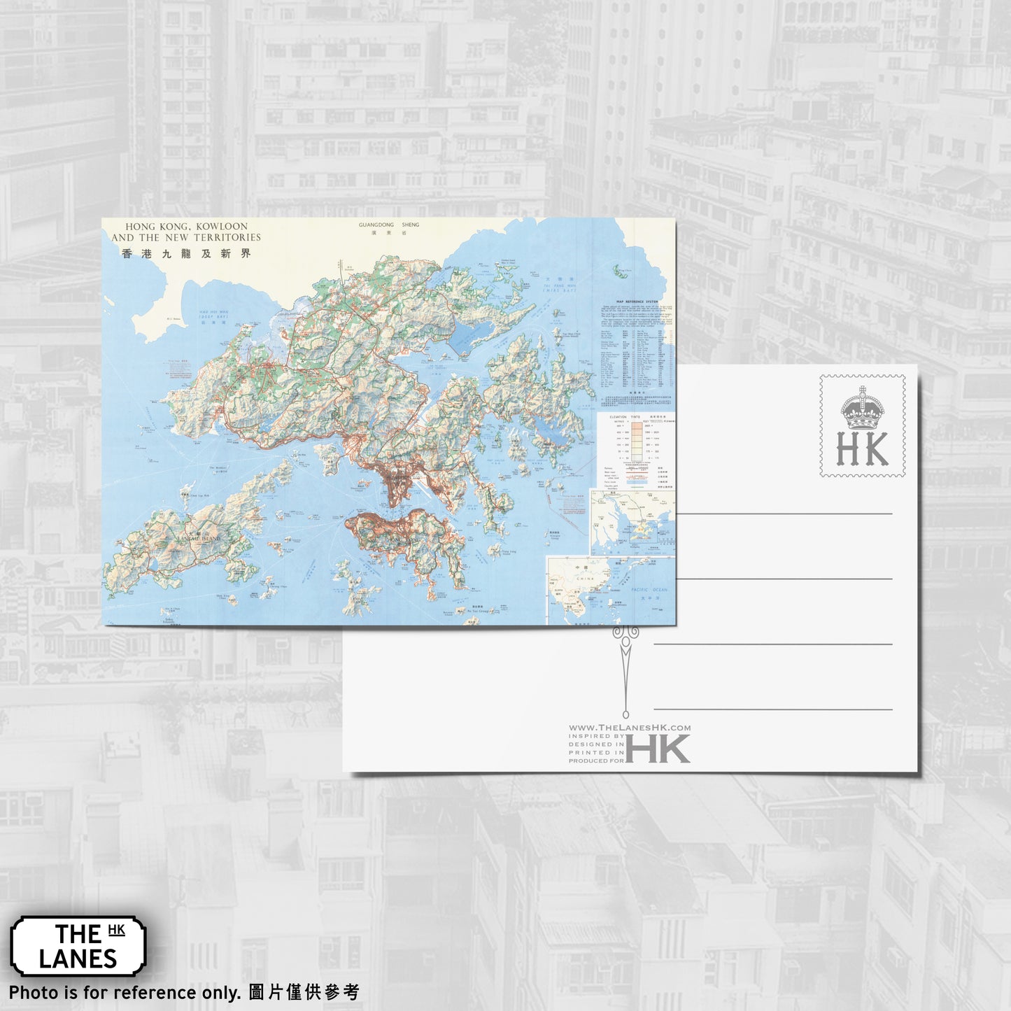 1981 Map of Hong Kong A6 Postcard