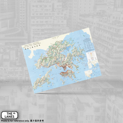 1981 Map of Hong Kong A6 Postcard