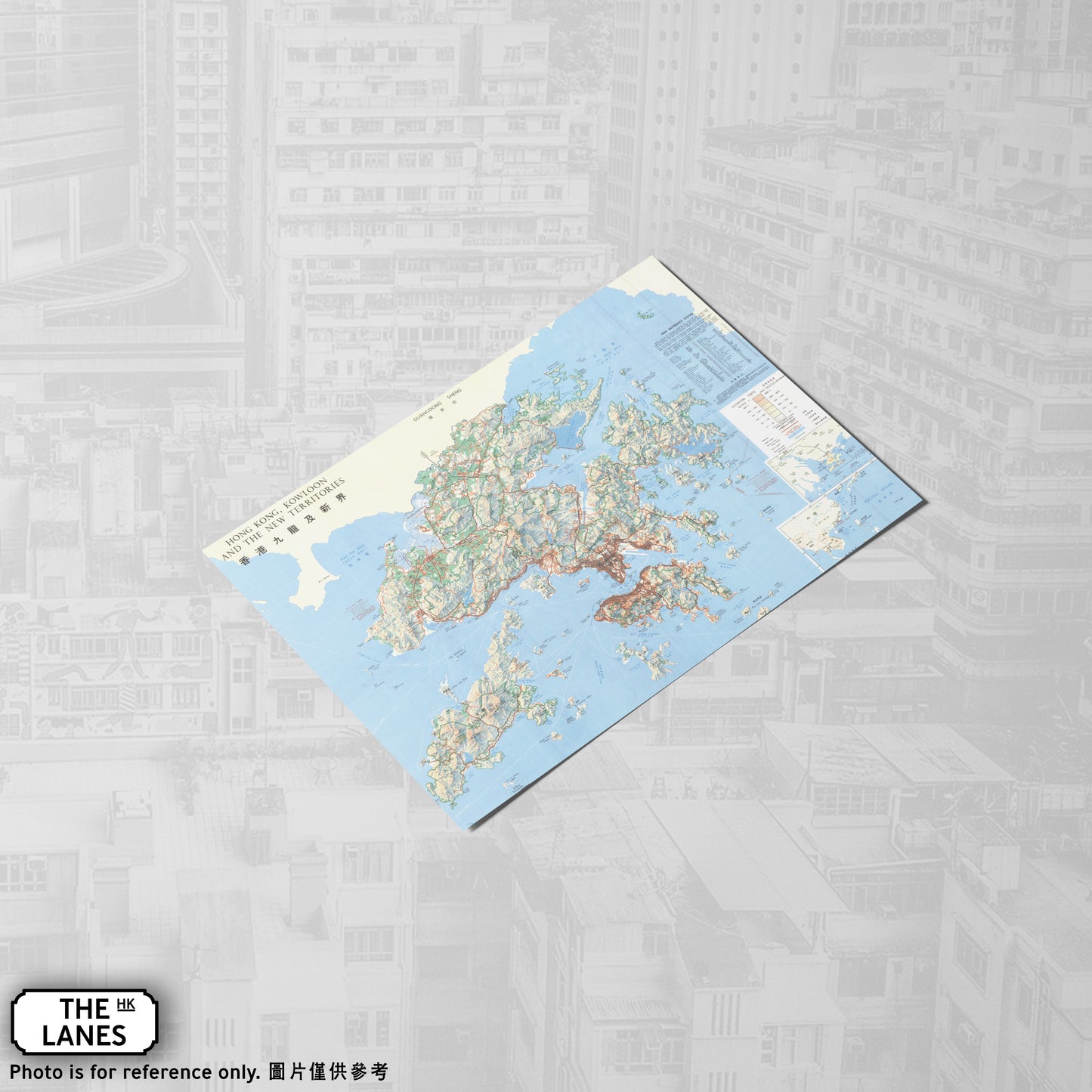 1981 Map of Hong Kong A6 Postcard