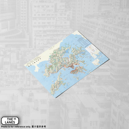 1981 Map of Hong Kong A6 Postcard