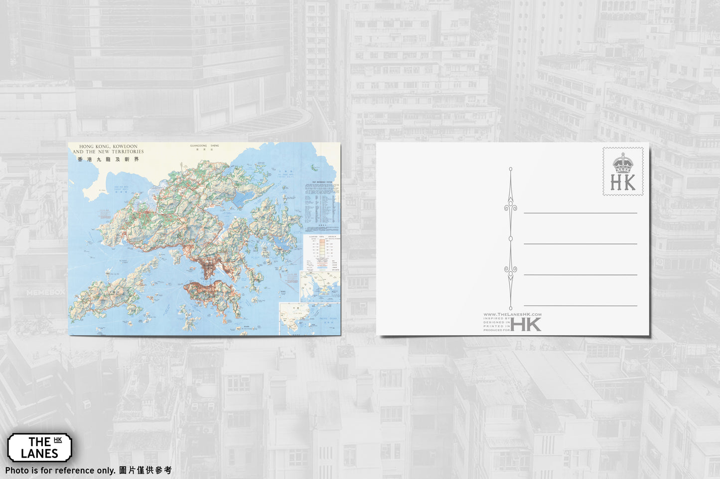 1981 Map of Hong Kong A6 Postcard