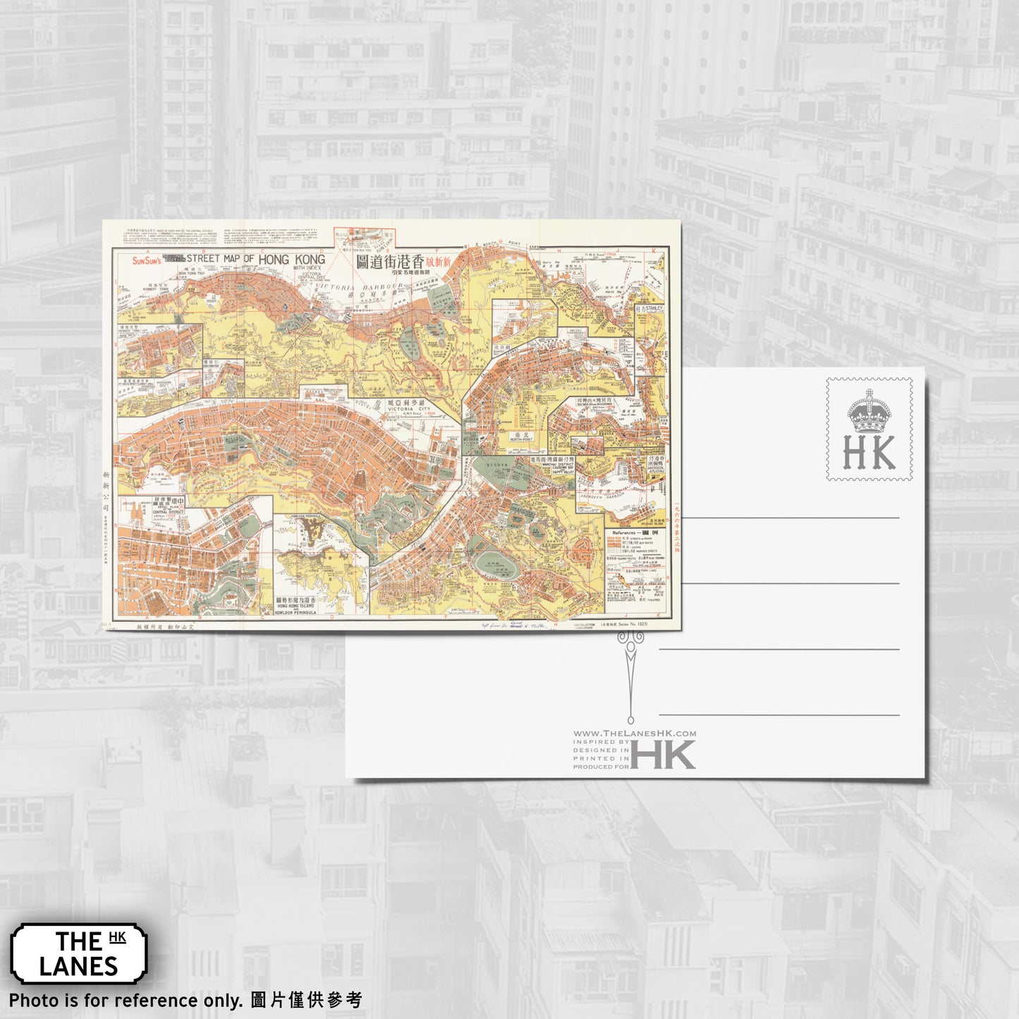 1966 Map of Hong Kong A6 Postcard