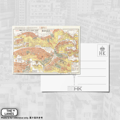 1966 Map of Hong Kong A6 Postcard