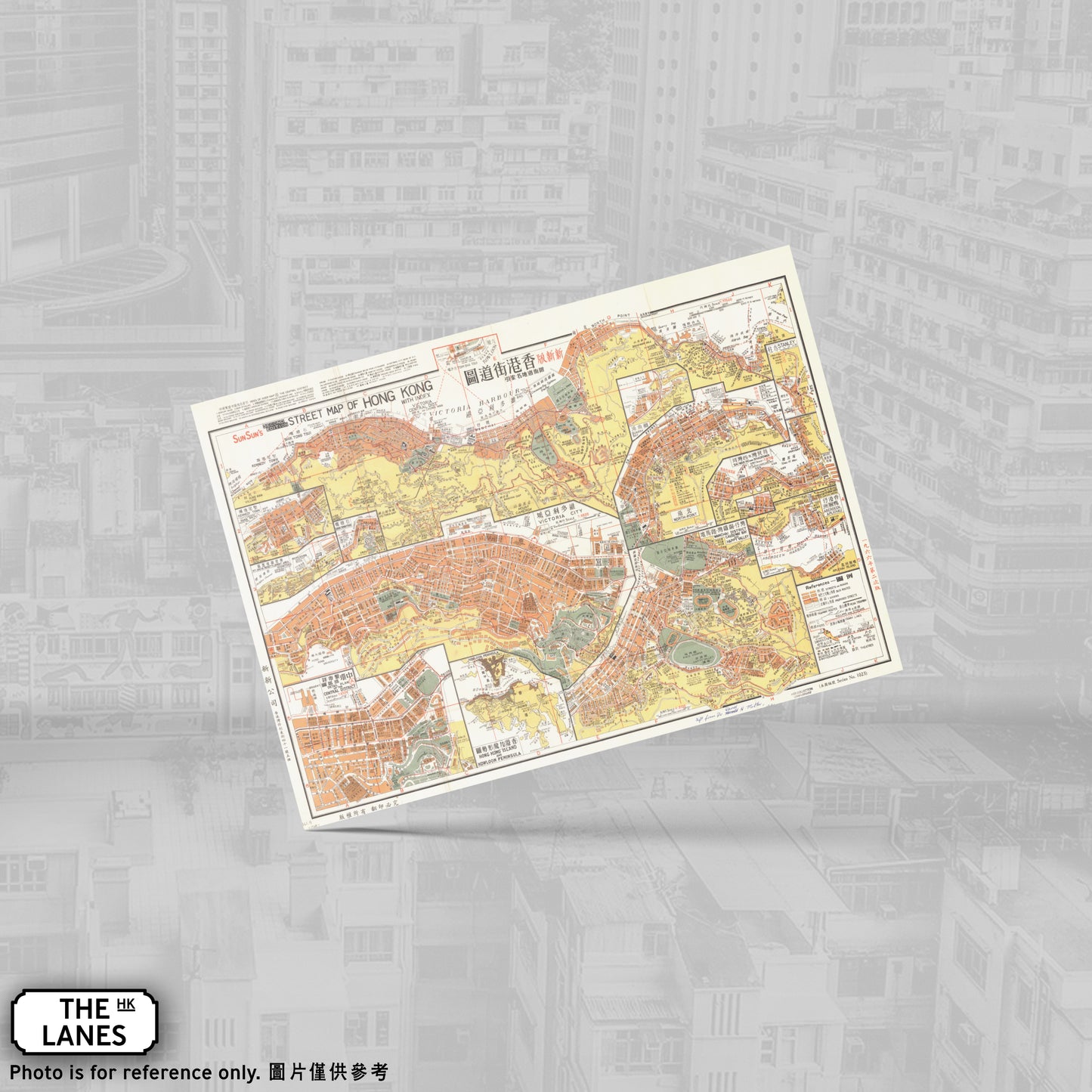 1966 Map of Hong Kong A6 Postcard