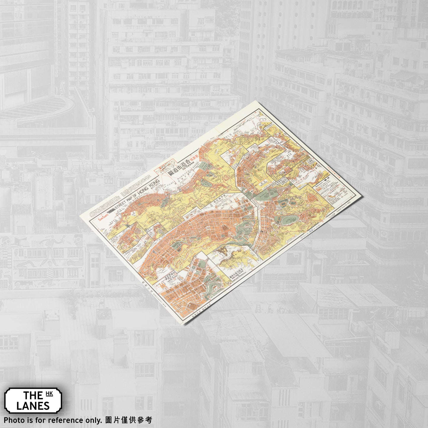 1966 Map of Hong Kong A6 Postcard