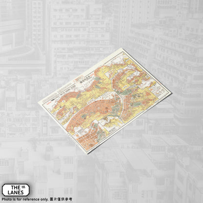 1966 Map of Hong Kong A6 Postcard