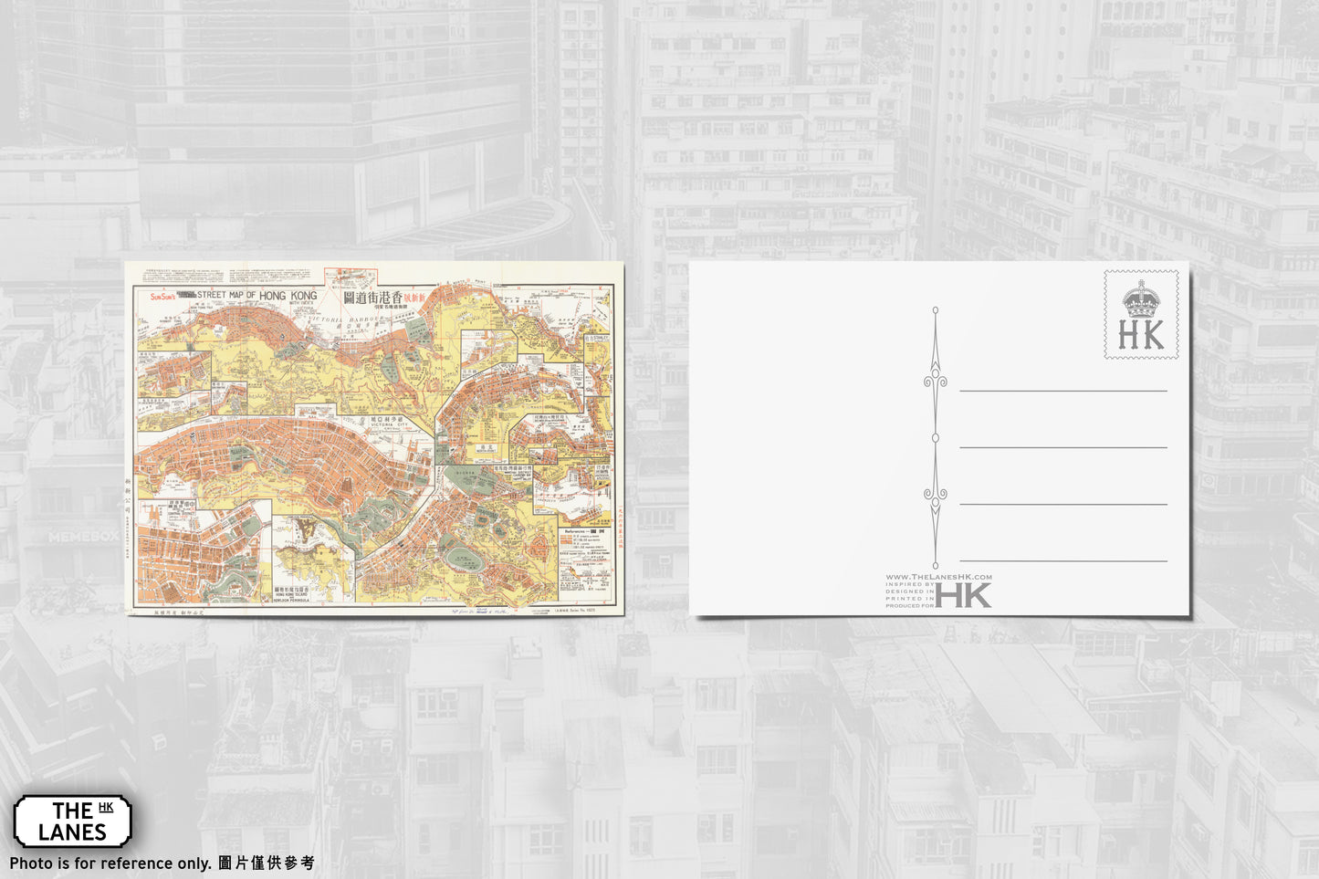 1966 Map of Hong Kong A6 Postcard