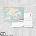 1958 Map of Hong Kong A6 Postcard - The Lanes HK