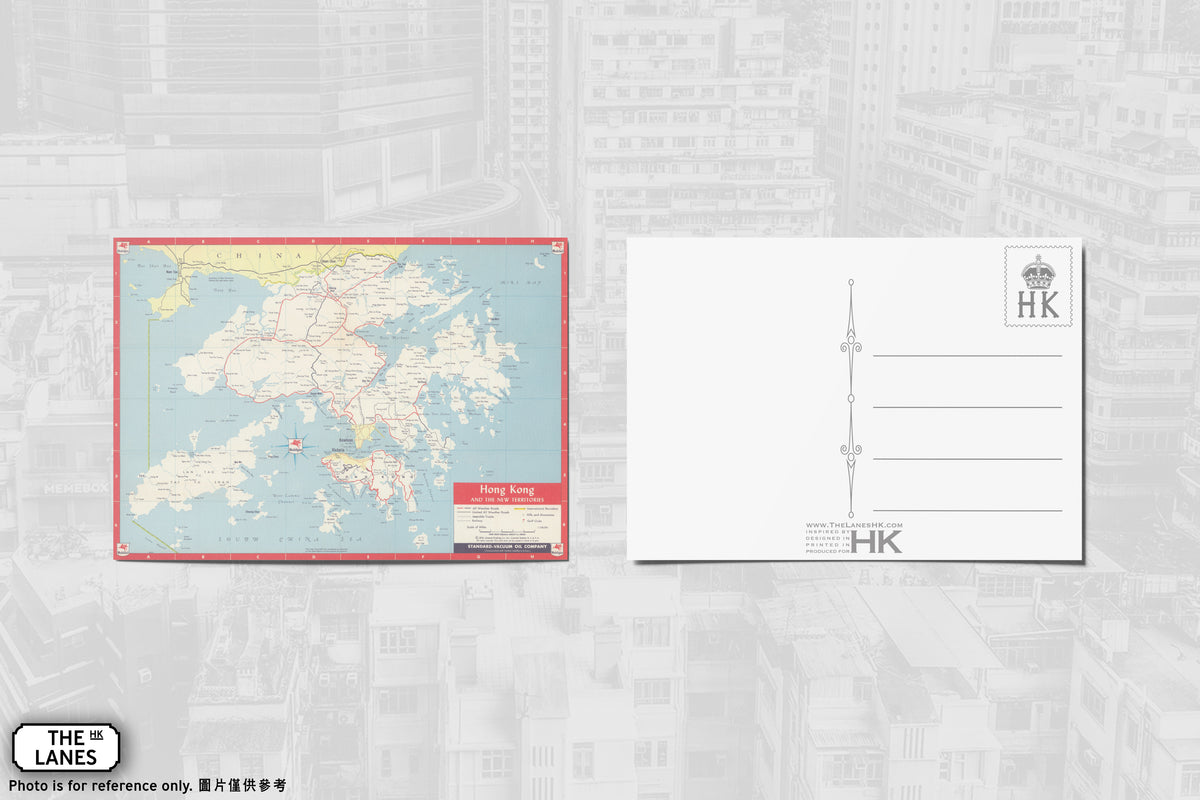 1958 Map of Hong Kong A6 Postcard - The Lanes HK