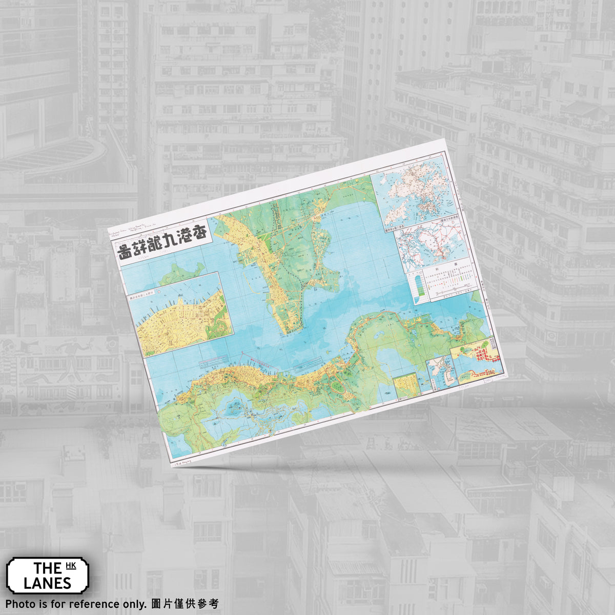 1951 Map of Hong Kong A6 Postcard - The Lanes HK